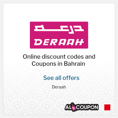 Tip for Deraah