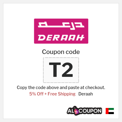 Deraah Coupon (T2) Deraah Promo Code 2025
