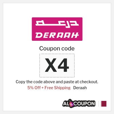 Deraah Coupon (X4) Deraah Promo Code 2026