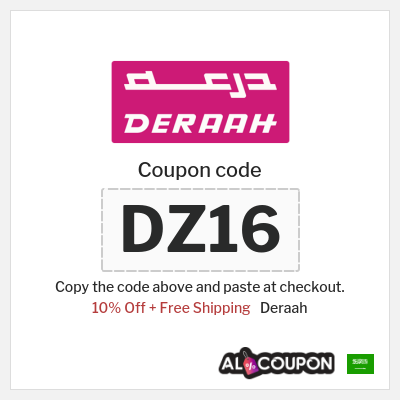 Coupon for Deraah (DZ16) 10% Off + Free Shipping