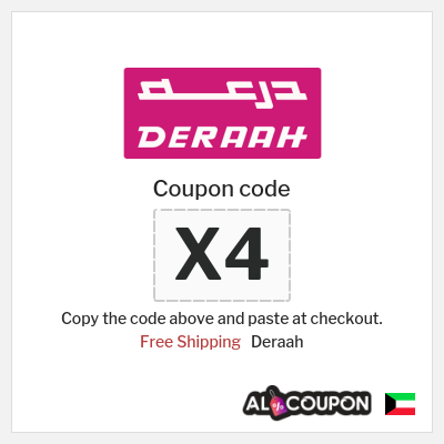 Deraah Coupon (X4) 5% Deraah discount code 2025