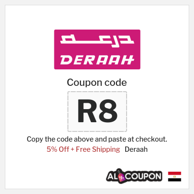 Deraah Coupon (R8) Deraah Promo Code 2025