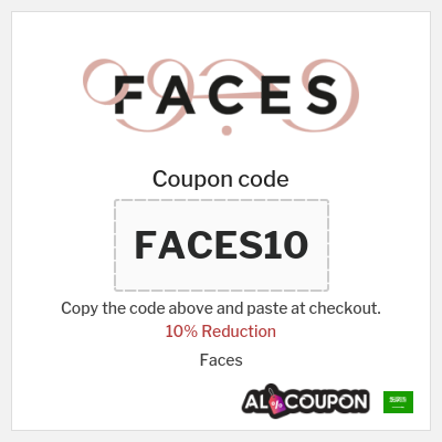 Face coupons in outlet store