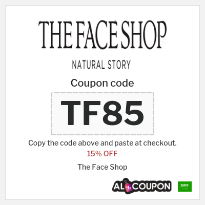 Coupon discount code for The Face Shop 15% OFF