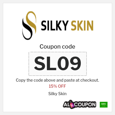 Coupon for Silky Skin (SL09) 15% OFF