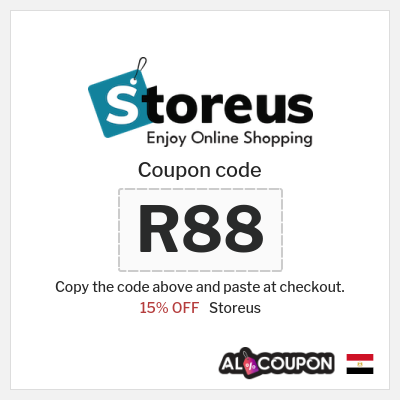 Coupon discount code for Storeus 15% OFF