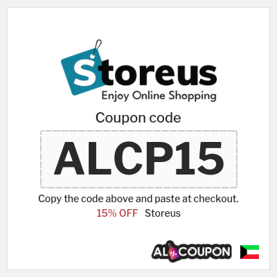 Coupon discount code for Storeus 15% OFF