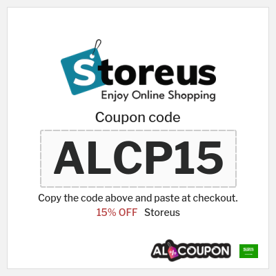 Coupon discount code for Storeus 15% OFF