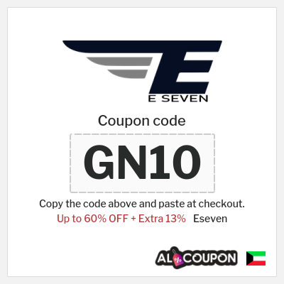 Coupon discount code for Eseven 13% OFF