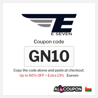 Coupon discount code for Eseven 13% OFF