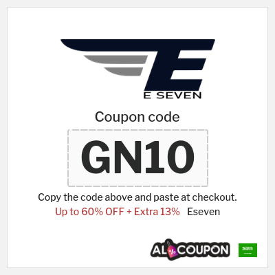 Coupon discount code for Eseven 13% OFF