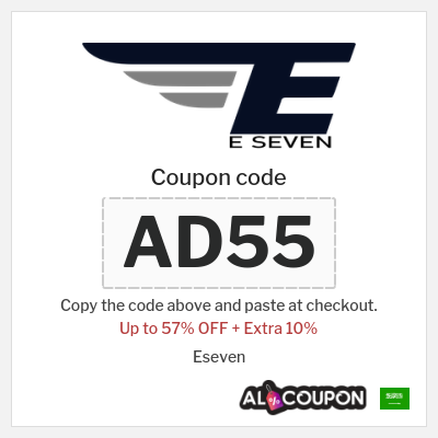 Coupon discount code for Eseven 10% OFF