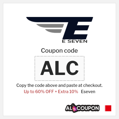 Coupon discount code for Eseven 10% OFF