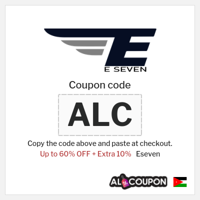 Coupon discount code for Eseven 10% OFF