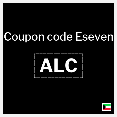 Coupon discount code for Eseven 10% OFF