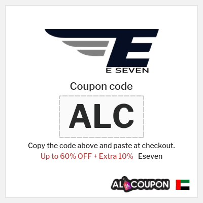 Tip for Eseven