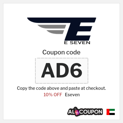 Coupon for Eseven (AD6) 10% OFF