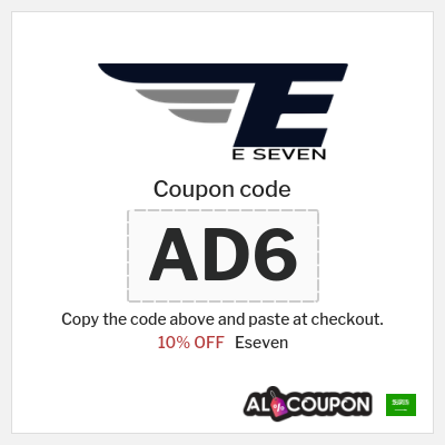 Coupon for Eseven (AD6) 10% OFF
