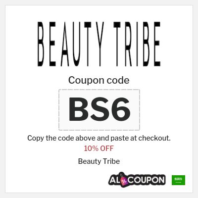 Coupon discount code for Beauty Tribe 10% OFF