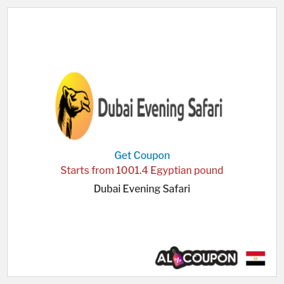 Tip for Dubai Evening Safari