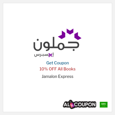 Coupon for Jamalon Express 10% OFF All Books