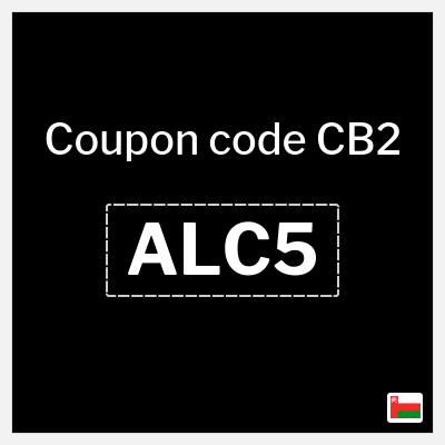 Coupon discount code for CB2 Up to 16% OFF