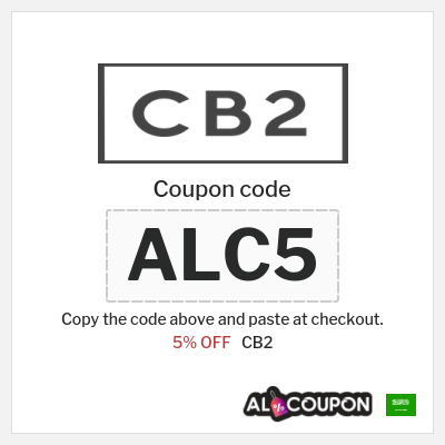 Coupon discount code for CB2 Up to 16% OFF