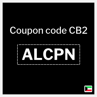 Coupon discount code for CB2 Up to 16% OFF
