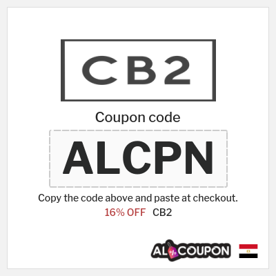 Coupon discount code for CB2 Up to 16% OFF