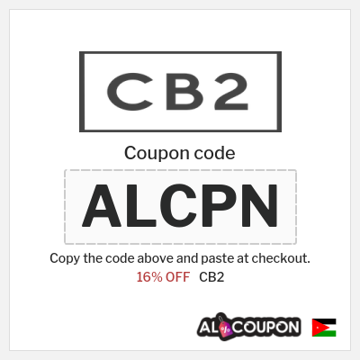 Coupon discount code for CB2 Up to 16% OFF