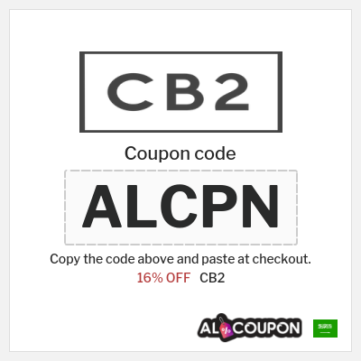 Coupon for CB2 (ALCPN) 16% OFF