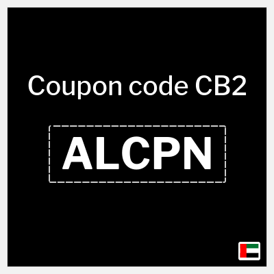Coupon for CB2 (ALCPN) 16% OFF