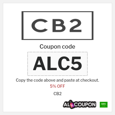 Coupon for CB2 (ALC5) 5% OFF