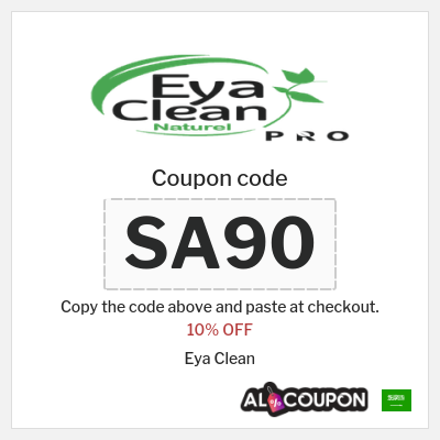 Coupon for Eya Clean (SA90) 10% OFF