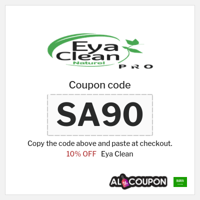 Coupon for Eya Clean (SA90) 10% OFF