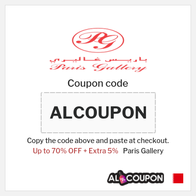 Coupon discount code for Paris Gallery 5% OFF