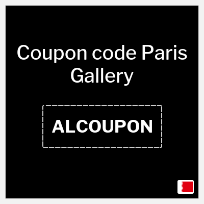 Coupon discount code for Paris Gallery 5% OFF