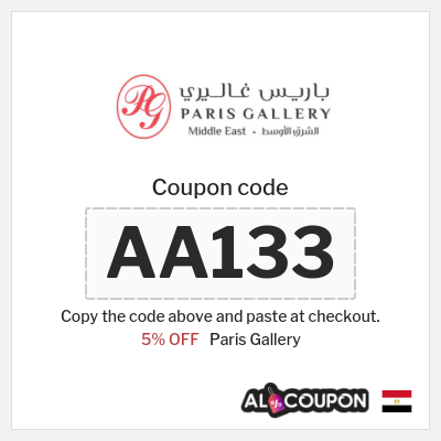 Coupon discount code for Paris Gallery 5% OFF