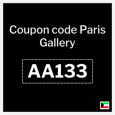 Coupon discount code for Paris Gallery 5% OFF