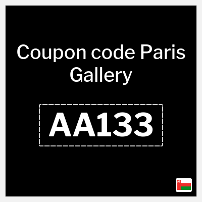 Coupon discount code for Paris Gallery 5% OFF