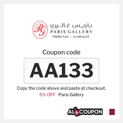 Coupon discount code for Paris Gallery 5% OFF