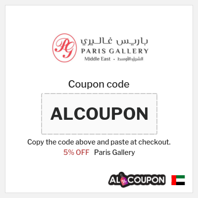 Coupon discount code for Paris Gallery 5% OFF