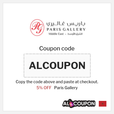 Coupon discount code for Paris Gallery 5% OFF