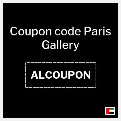 Coupon discount code for Paris Gallery 5% OFF
