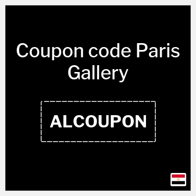 Coupon discount code for Paris Gallery 5% OFF