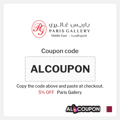Coupon discount code for Paris Gallery 5% OFF