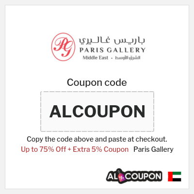 Coupon discount code for Paris Gallery 5% OFF