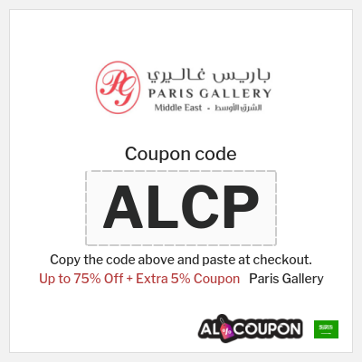 Tip for Paris Gallery