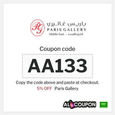 Coupon for Paris Gallery (AA133) 5% OFF