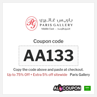 Coupon for Paris Gallery (AA133) Up to 75% Off + Extra 5% off sitewide